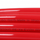 Труба из сшитого полиэтилена с кислородным слоем STOUT 16х2,0 (бухта 100 метров) PEX-a красная с доставкой в Первоуральск