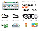 ZONT H1000+ Pro Универсальный GSM / Wi-Fi / Etherrnet контроллер с доставкой в Первоуральск